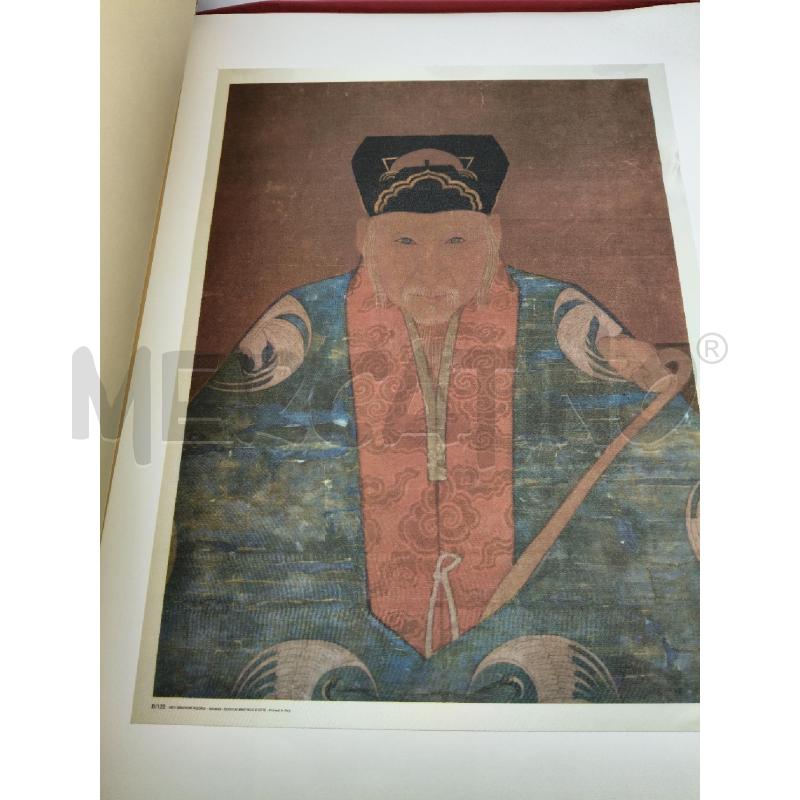 ANTIQUE CHINESE PORTRAITS STAMPE | Mercatino dell'Usato Roma talenti 4