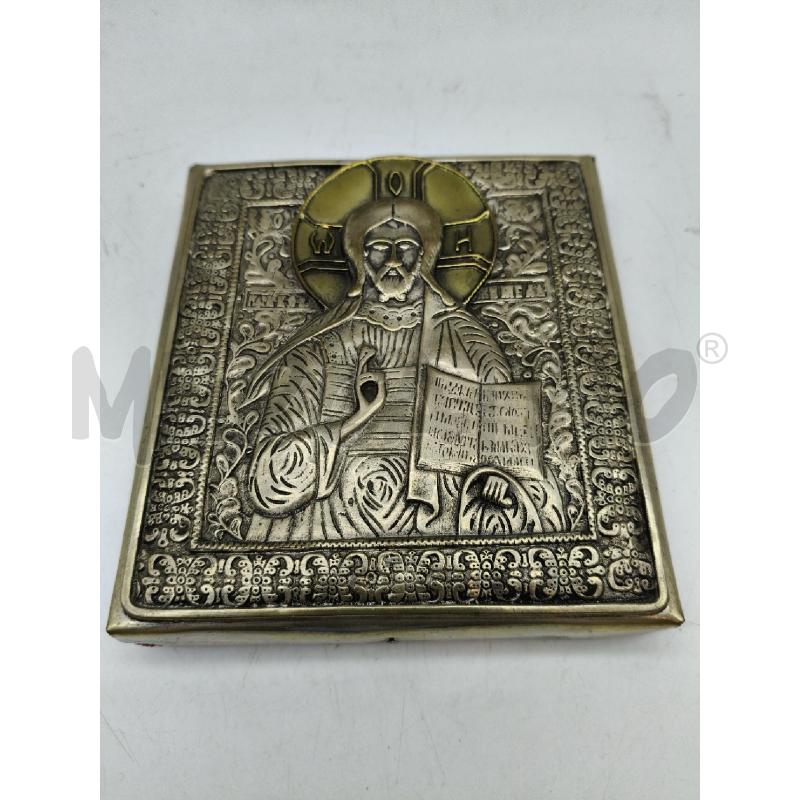 ARIZA CRISTO PANTOCRATORE  | Mercatino dell'Usato Roma talenti 3