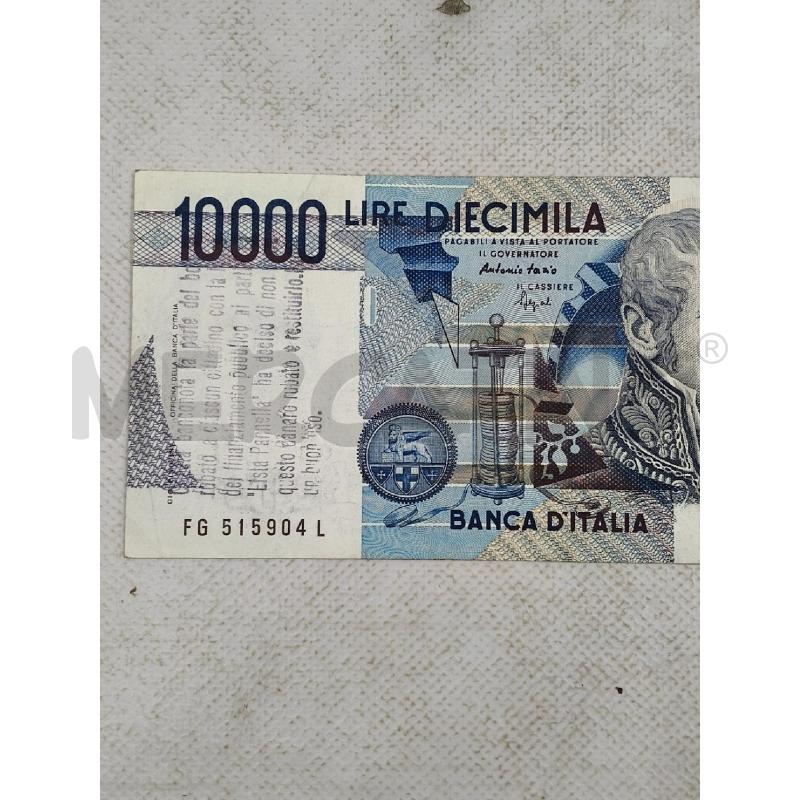 BANCONOTA 10000 TIMBRO PANNELLA | Mercatino dell'Usato Roma talenti 2