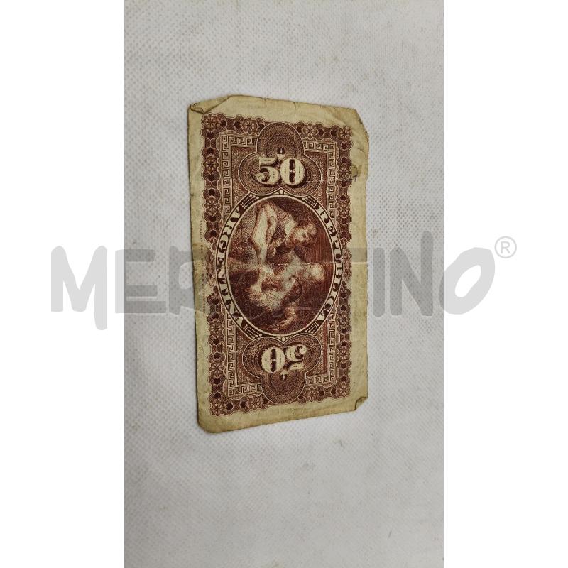 BANCONOTA ARGENTINA CINCUENTA CENTAVOS | Mercatino dell'Usato Roma talenti 2