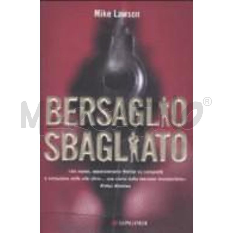 BERSAGLIO SBAGLIATO | Mercatino dell'Usato Roma talenti 1