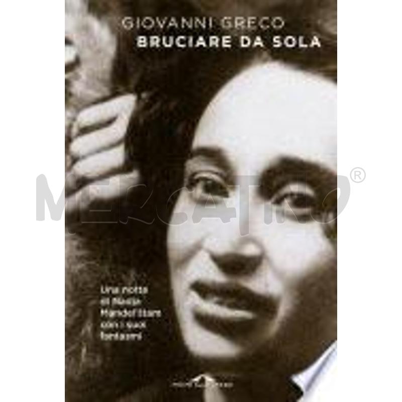 BRUCIARE DA SOLA | Mercatino dell'Usato Roma talenti 1