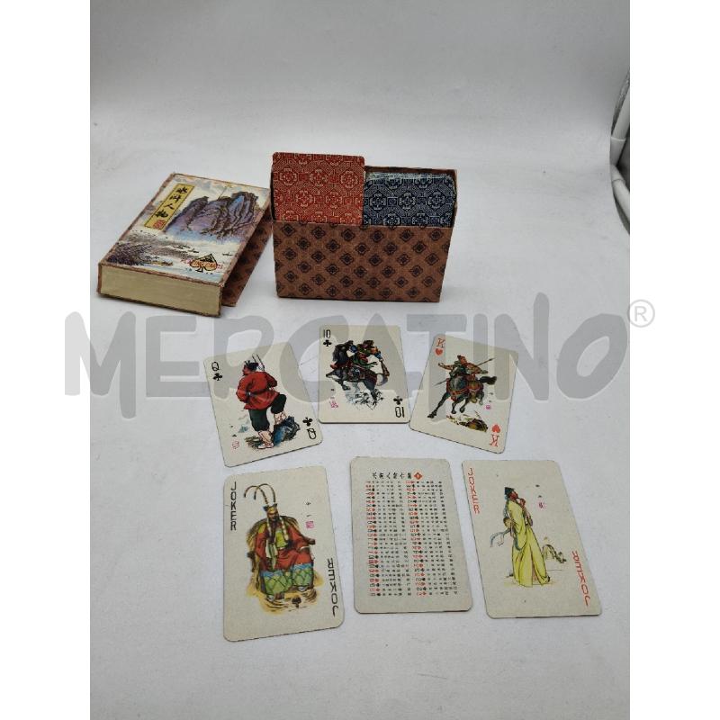 CARTE DA GIOCO FLAMENCO | Mercatino dell'Usato Roma talenti 2