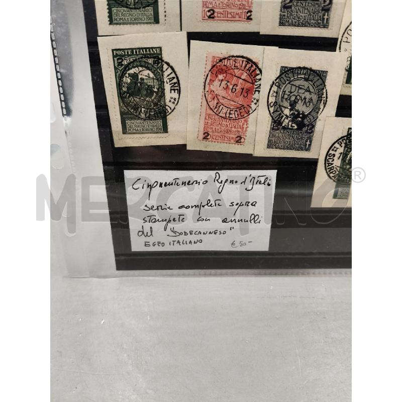CARTONCINO FRANCOBOLLI CINQUANTESIMO REGNO D'ITALIA 1913 | Mercatino dell'Usato Roma talenti 2
