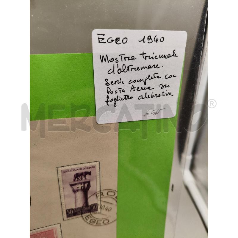 CARTONCINO FRANCOBOLLI EGEO 1940 + POSTA AEREA OLTREMARE | Mercatino dell'Usato Roma talenti 2