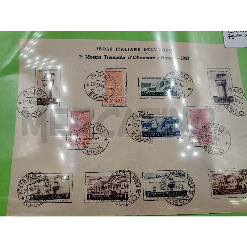 CARTONCINO FRANCOBOLLI EGEO 1940 + POSTA AEREA OLTREMARE | Mercatino dell'Usato Roma talenti 3