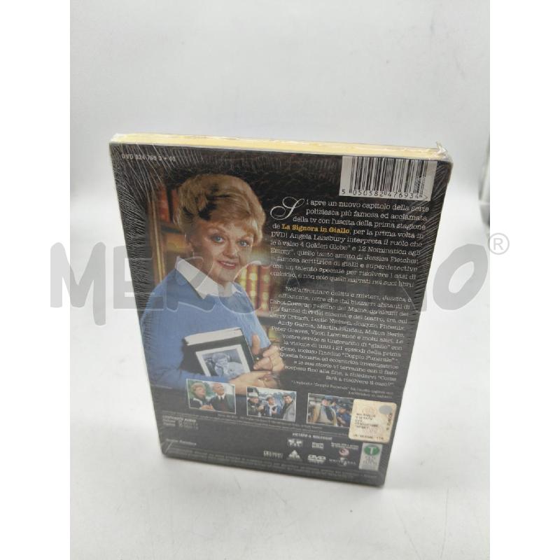 COF DVD LA SIGNORA IN GIALLO STAG I | Mercatino dell'Usato Roma talenti 2