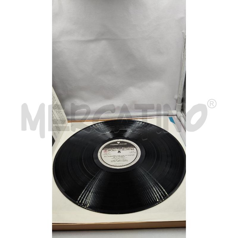 COF INVITO ALLA MUSICA 1982 | Mercatino dell'Usato Roma talenti 3