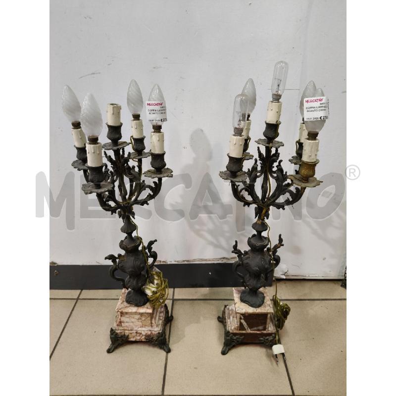 COPPIA LAMPADE TRALCI ACANTO CROMO  | Mercatino dell'Usato Roma talenti 1