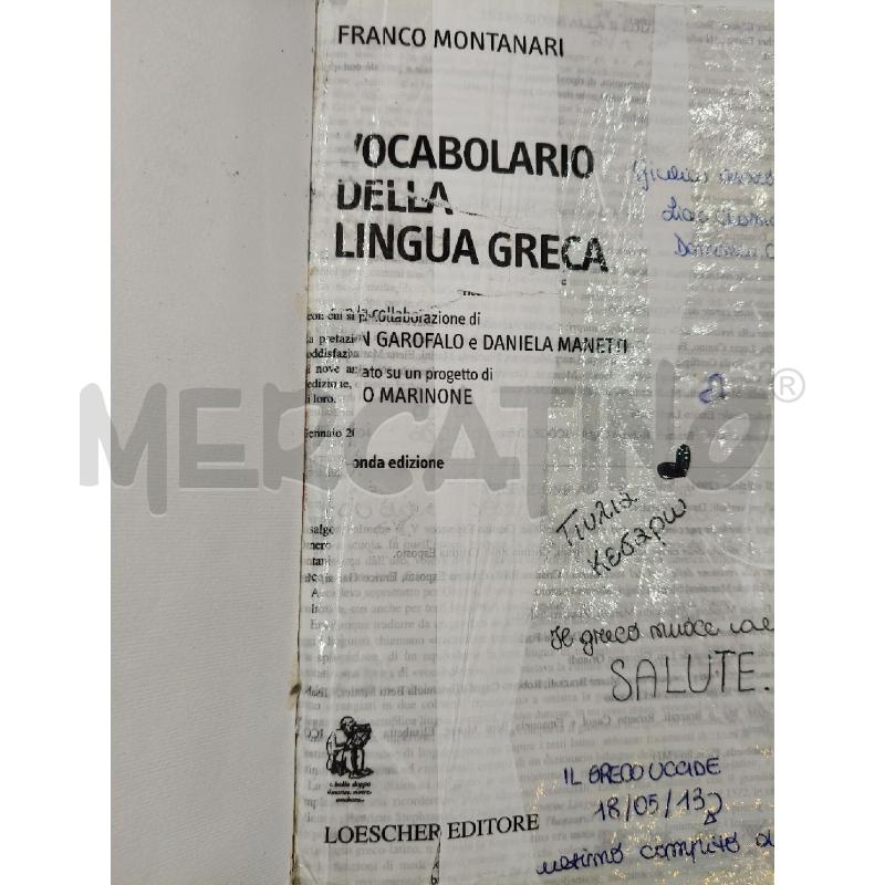 DIZIONARIO GI GRECO ITALIANO | Mercatino dell'Usato Roma talenti 4