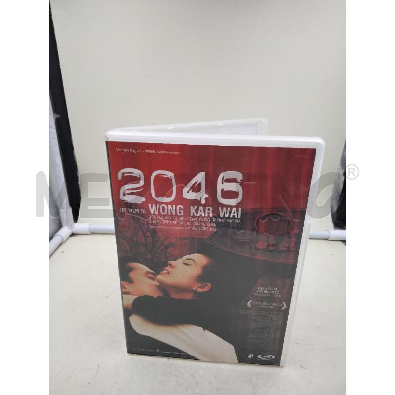 DVD 2046 WONG KAR WAI | Mercatino dell'Usato Roma talenti 1