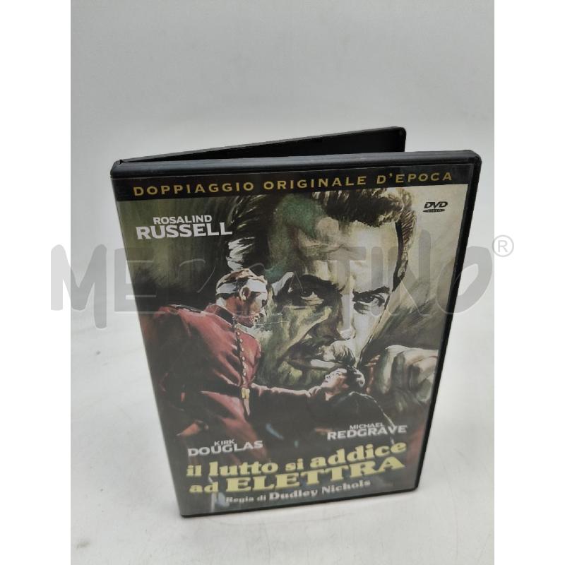 DVD IL LUTTO SI ADDICE AD ELETTRA | Mercatino dell'Usato Roma talenti 1