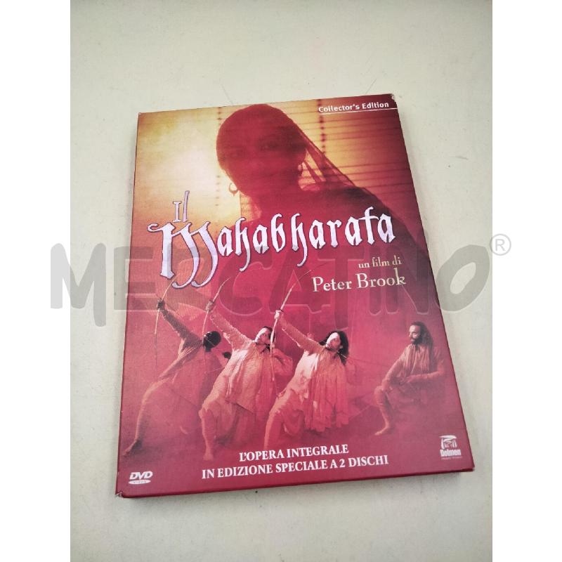 DVD IL MAHABHARATA | Mercatino dell'Usato Roma talenti 1
