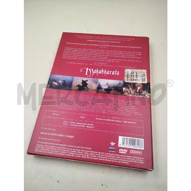 DVD IL MAHABHARATA | Mercatino dell'Usato Roma talenti 2