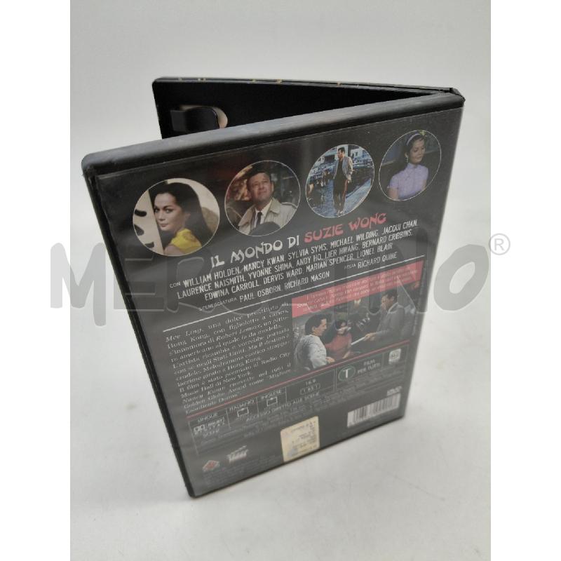 DVD IL MONDO DI SUZIE WONG | Mercatino dell'Usato Roma talenti 2