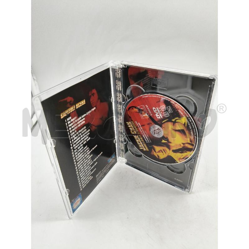 DVD JACKIE CHAN IL SERPENTE ALL'OMBRA DELL'AQUILA | Mercatino dell'Usato Roma talenti 2