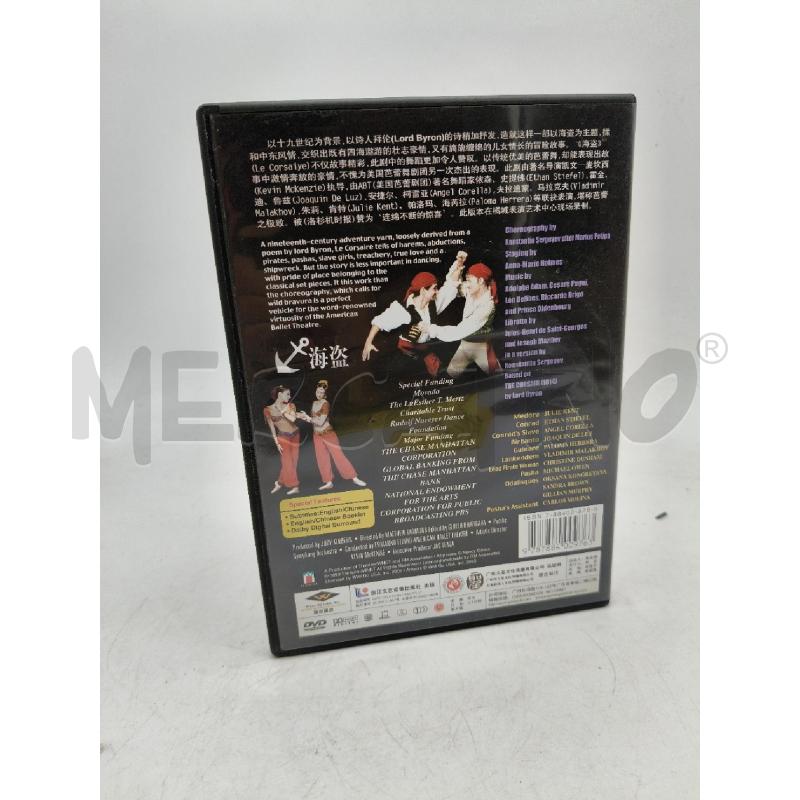 DVD LE CORSAIRE | Mercatino dell'Usato Roma talenti 3