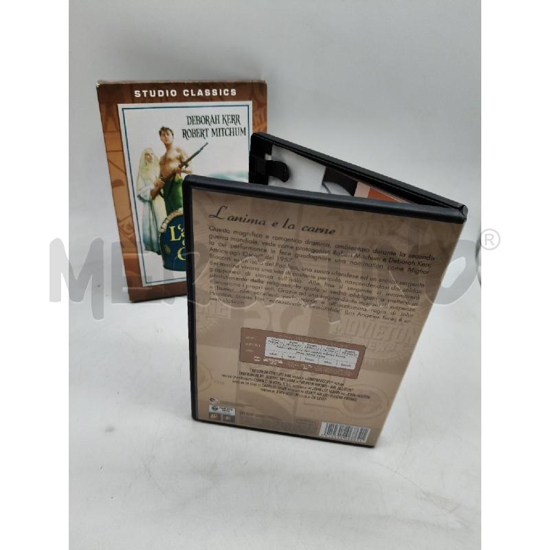 DVD L'ANIMA E LA CARNE | Mercatino dell'Usato Roma talenti 3