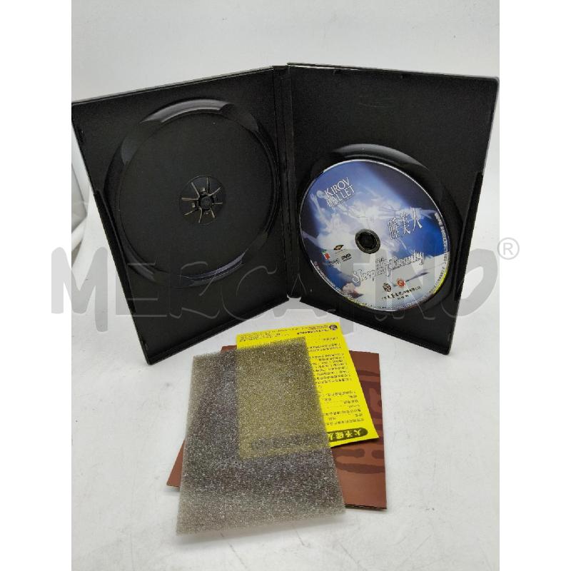 DVD THE SLEEPING BEAUTY | Mercatino dell'Usato Roma talenti 2