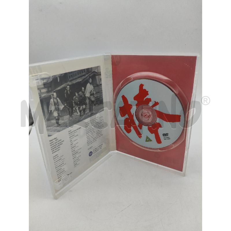 DVD YOJIMBO | Mercatino dell'Usato Roma talenti 2