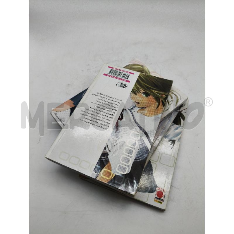 FIRST LOVE LIMITED SERIE COMPLETA 4VV | Mercatino dell'Usato Roma talenti 3