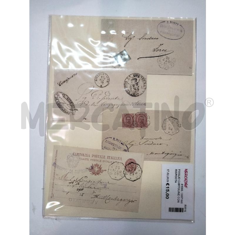 FOGLIO CARTOLINE CON RISPOSTA | Mercatino dell'Usato Roma talenti 1