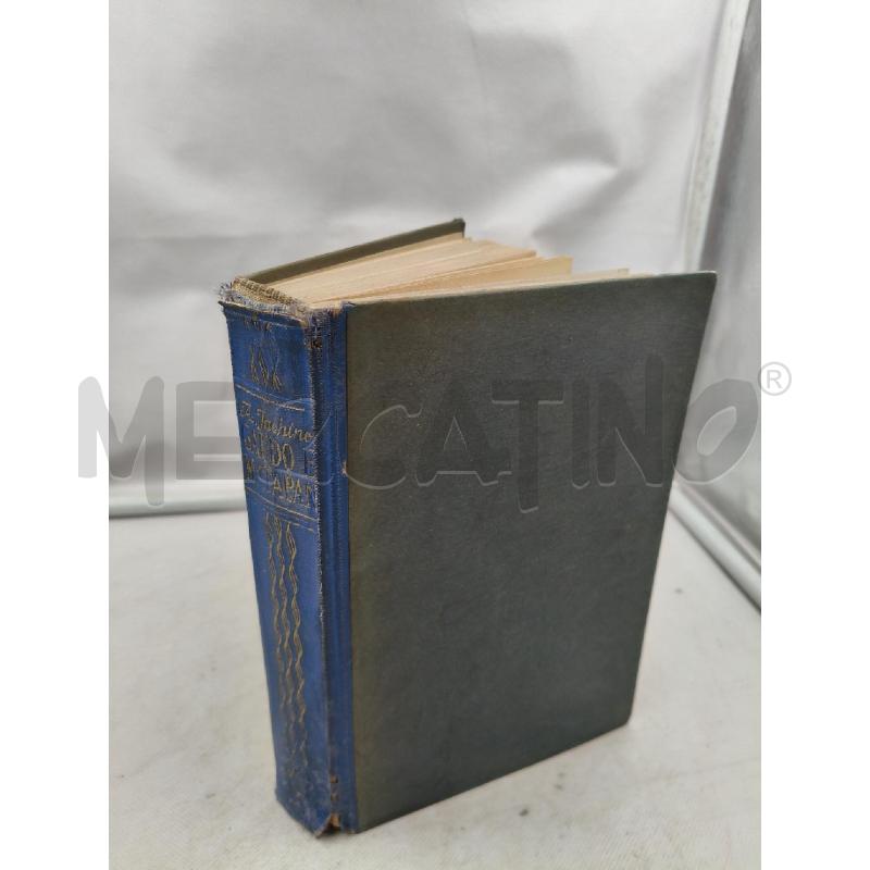 GAUDO E MATAPAN 1946 | Mercatino dell'Usato Roma talenti 1