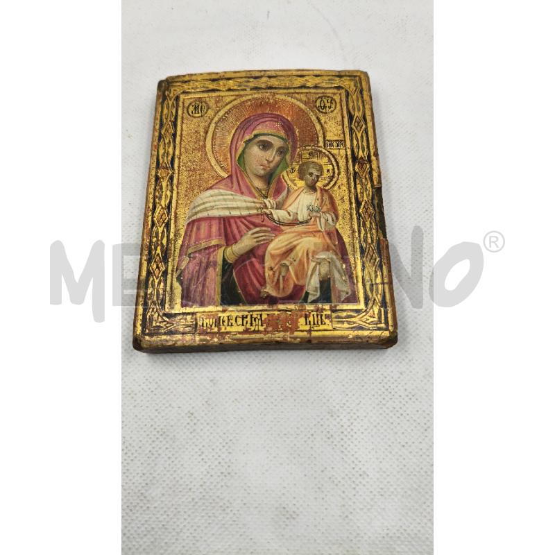 ICONA PICCOLA MADONNA BAMBINO | Mercatino dell'Usato Roma talenti 1