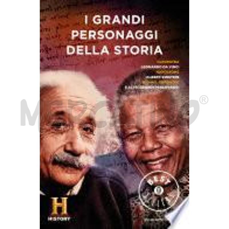 I GRANDI PERSONAGGI DELLA STORIA | Mercatino dell'Usato Roma talenti 1