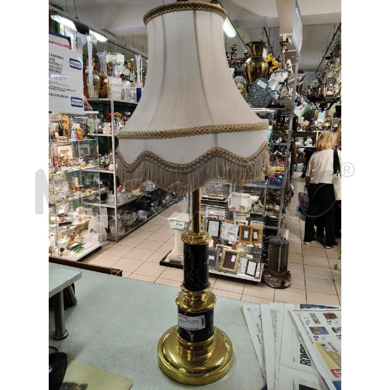 LAMPADA OTT ONICE SPACE AGE  | Mercatino dell'Usato Roma talenti 1
