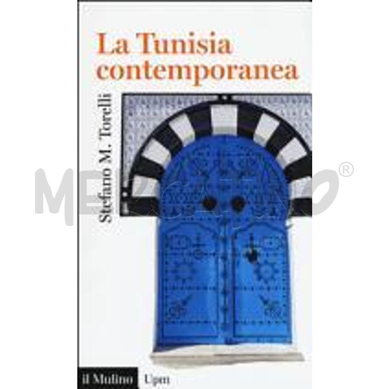 LA TUNISIA CONTEMPORANEA | Mercatino dell'Usato Roma talenti 1