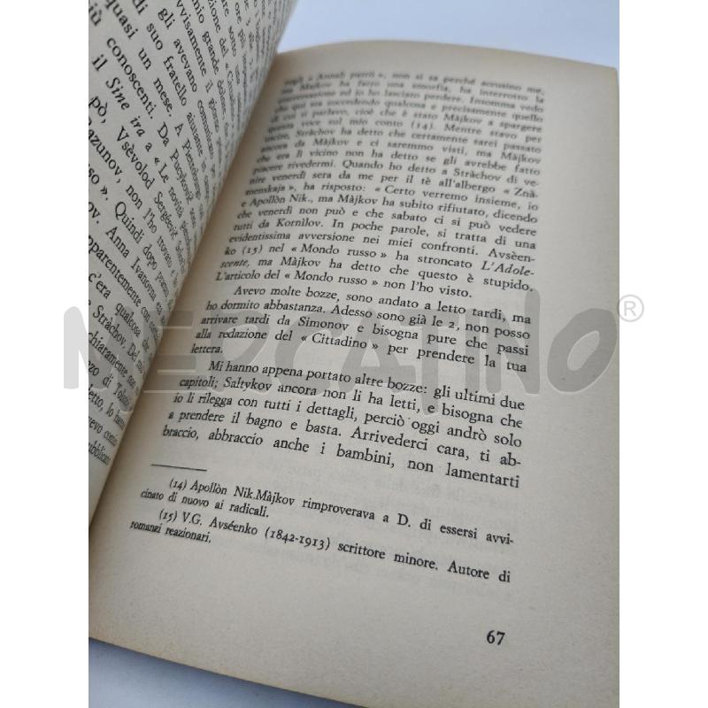 LETTERE AD ANJA IL MELOGRANO EDIZIONI | Mercatino dell'Usato Roma talenti 2