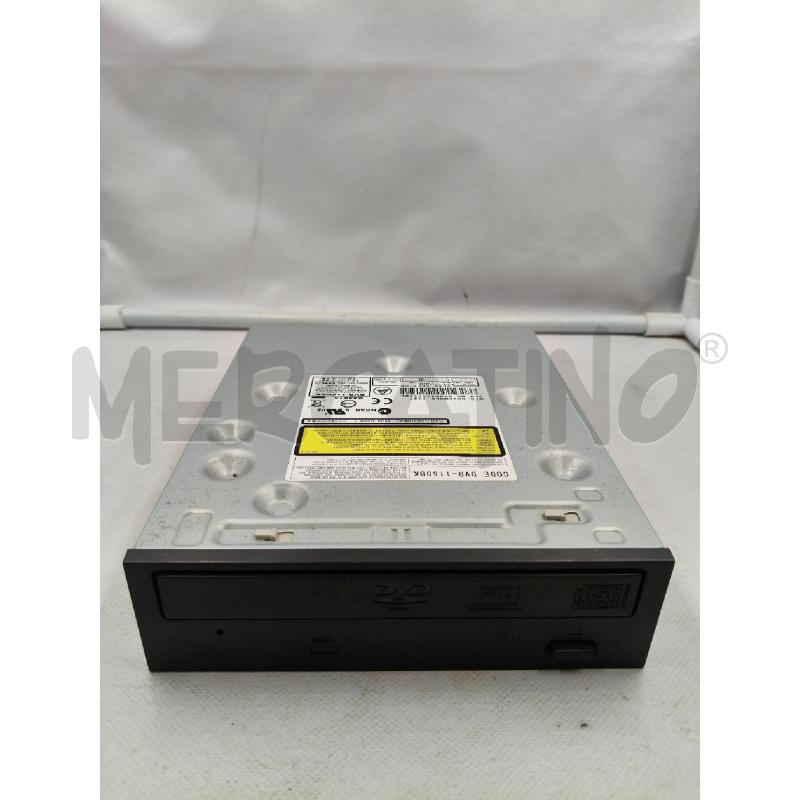 LETTORE DVD PER COMPUTER  | Mercatino dell'Usato Roma talenti 1