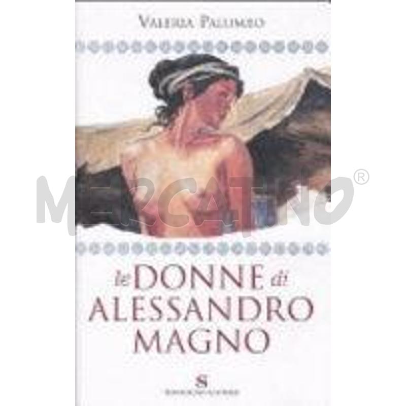 LE DONNE DI ALESSANDRO MAGNO | Mercatino dell'Usato Roma talenti 1