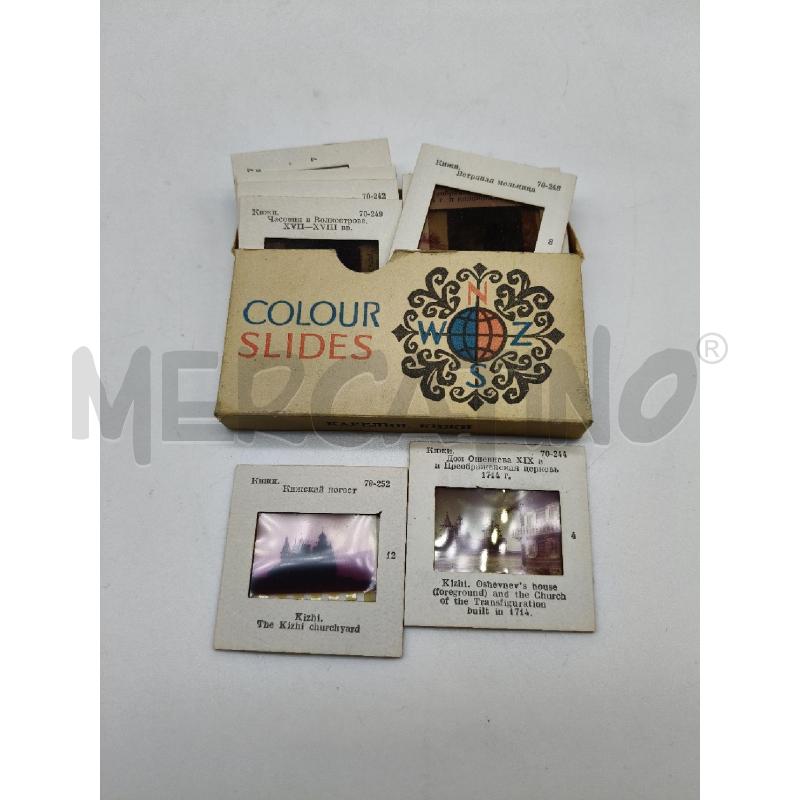 LOTTO DIAPOSITIVE A COLOUR SLIDES | Mercatino dell'Usato Roma talenti 1