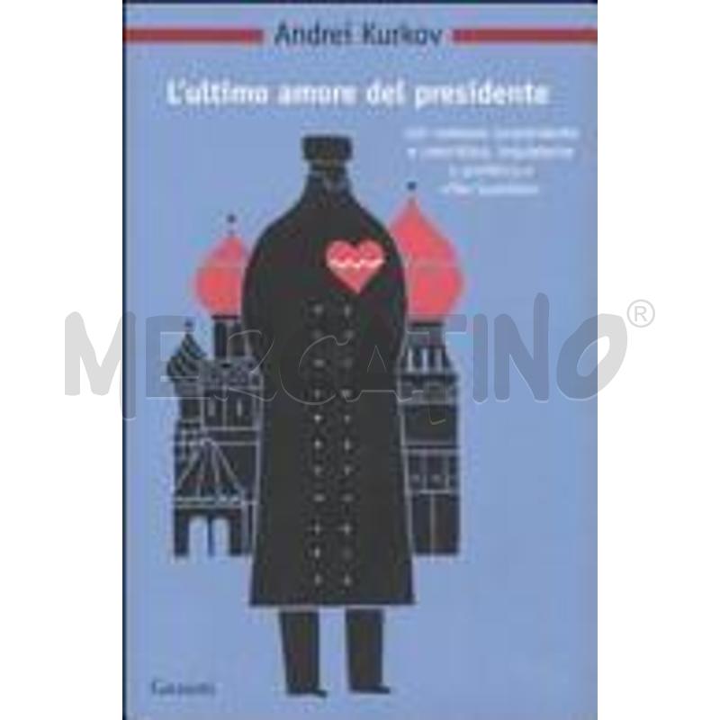 L'ULTIMO AMORE DEL PRESIDENTE | Mercatino dell'Usato Roma talenti 1