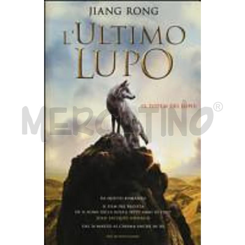 L'ULTIMO LUPO (IL TOTEM DEL LUPO) | Mercatino dell'Usato Roma talenti 1