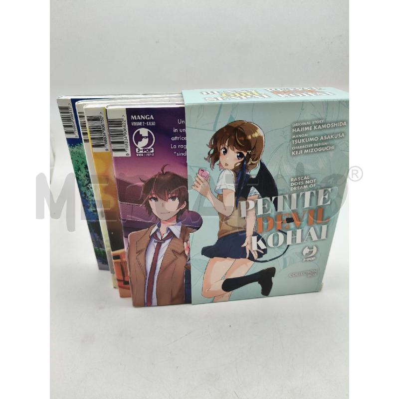 MANGA COF BUNNY GIRL SENPAI | Mercatino dell'Usato Roma talenti 1
