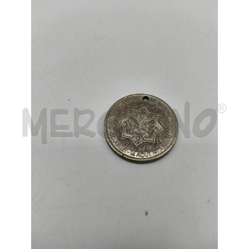 MEDAGLIA COMMEMORATIVA DELLA FETE DES VIGNERONS IN SVIZZERA | Mercatino dell'Usato Roma talenti 1