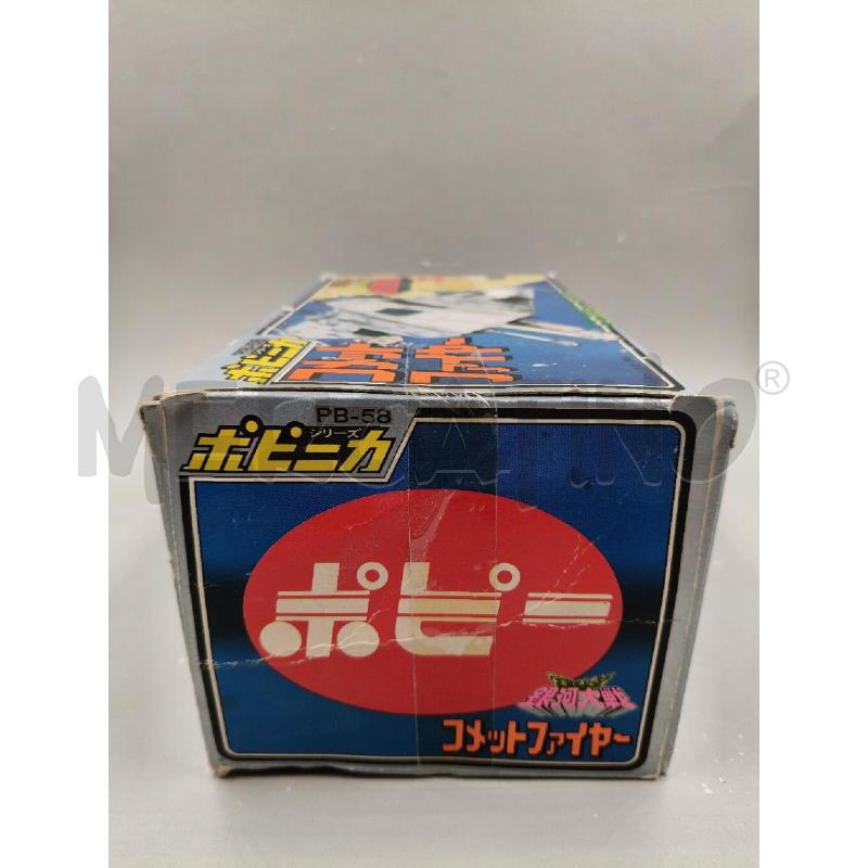 MODELLINO COMET FIRE PB-58 | Mercatino dell'Usato Roma talenti 3
