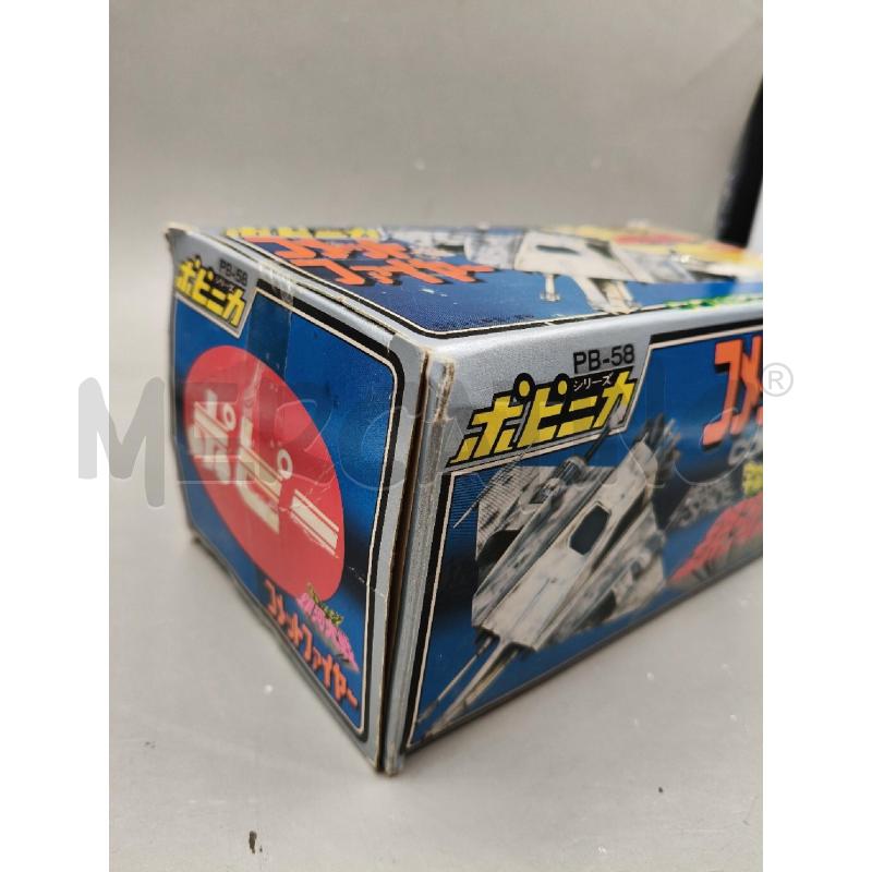 MODELLINO COMET FIRE PB-58 | Mercatino dell'Usato Roma talenti 4