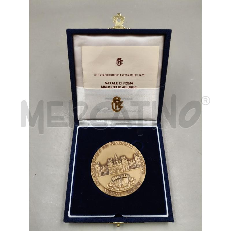 MONETA 40 ANNIVERSARIO DEL GEMELLAGGIO ROMA-PARIGI | Mercatino dell'Usato Roma talenti 3