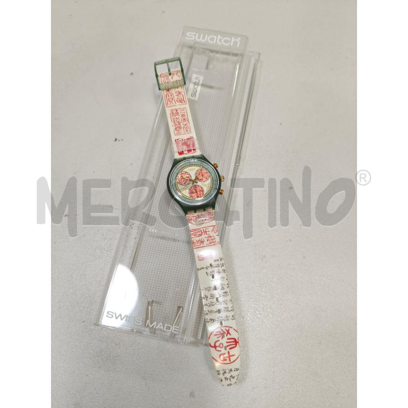 OROLOGIO DA COLL SWATCH PAPIRO  | Mercatino dell'Usato Roma talenti 1