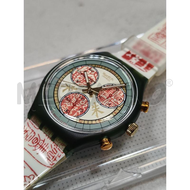 OROLOGIO DA COLL SWATCH PAPIRO  | Mercatino dell'Usato Roma talenti 2