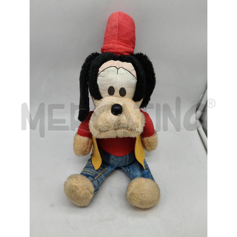 PELUCHE VINTAGE PIPPO | Mercatino dell'Usato Roma talenti 3