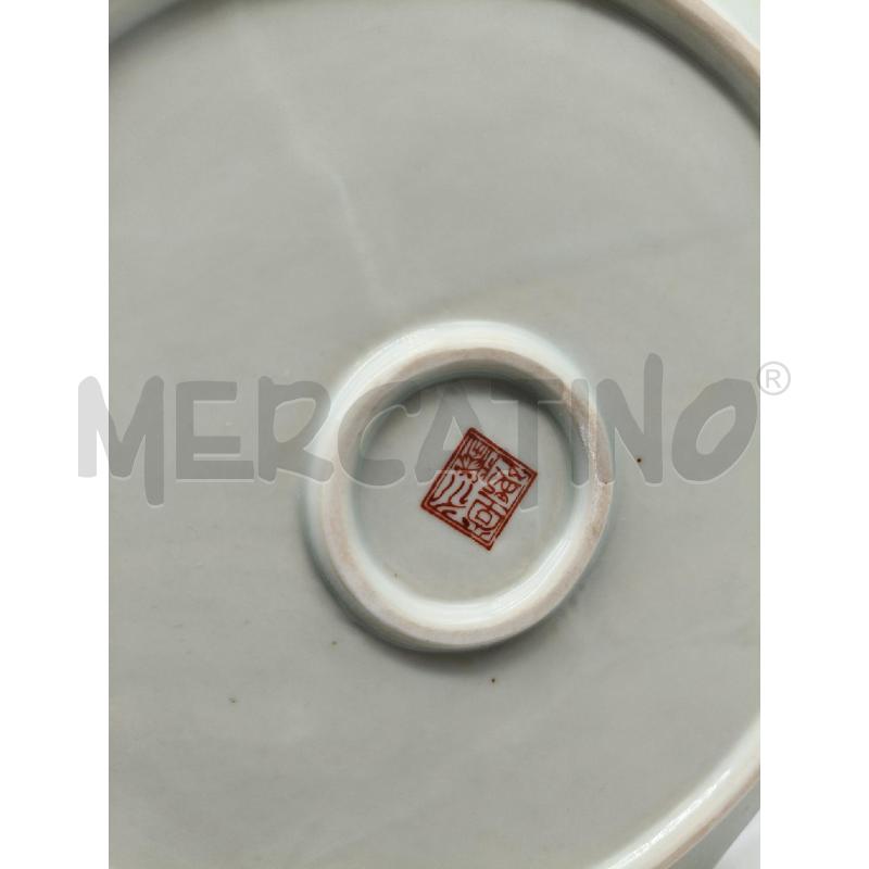 PIATTO CER CHINA  | Mercatino dell'Usato Roma talenti 3