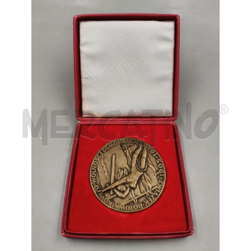 PLACCA ZWIAZEK BOJOWNIKOW 1905 1945 | Mercatino dell'Usato Roma talenti 1