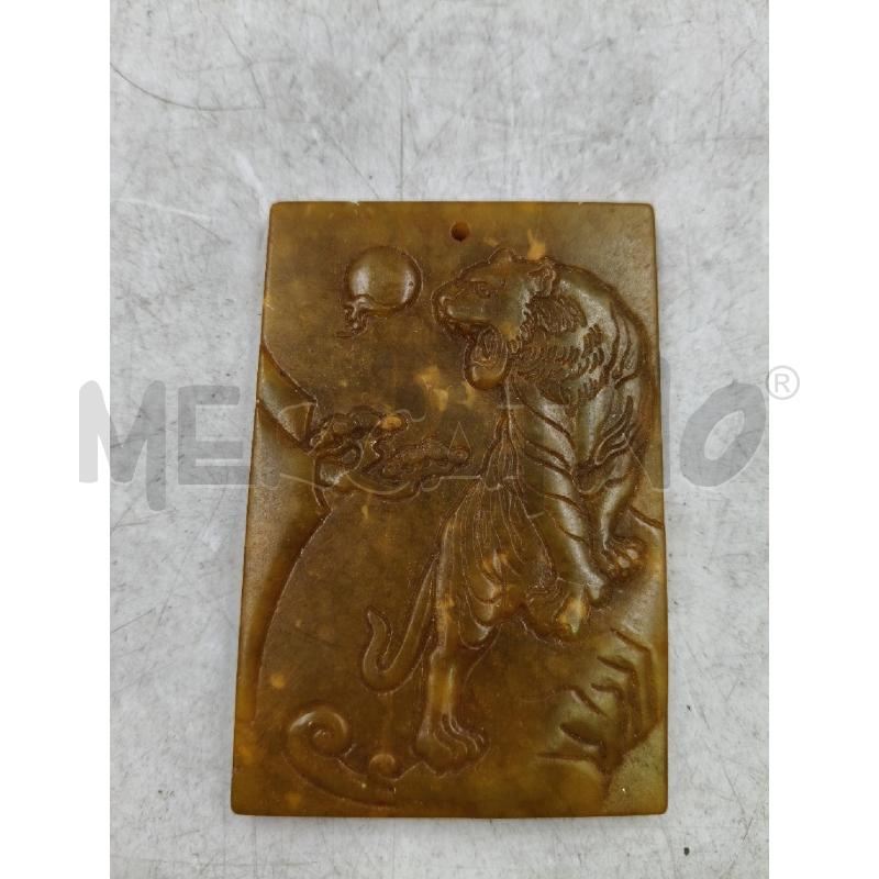PLACCHETTA GIADA ORIENT TIGRE | Mercatino dell'Usato Roma talenti 2