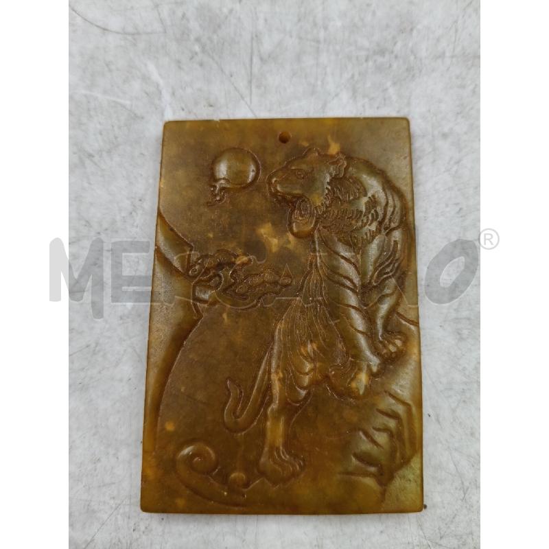 PLACCHETTA GIADA ORIENT TIGRE | Mercatino dell'Usato Roma talenti 4