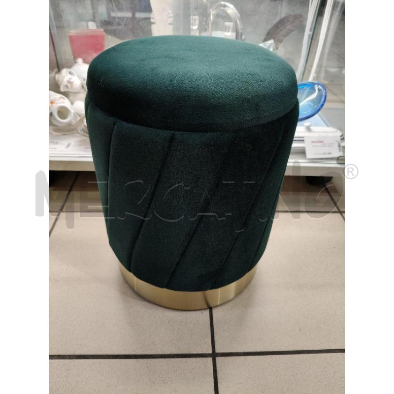 POUF CONTENITORE  | Mercatino dell'Usato Roma talenti 1